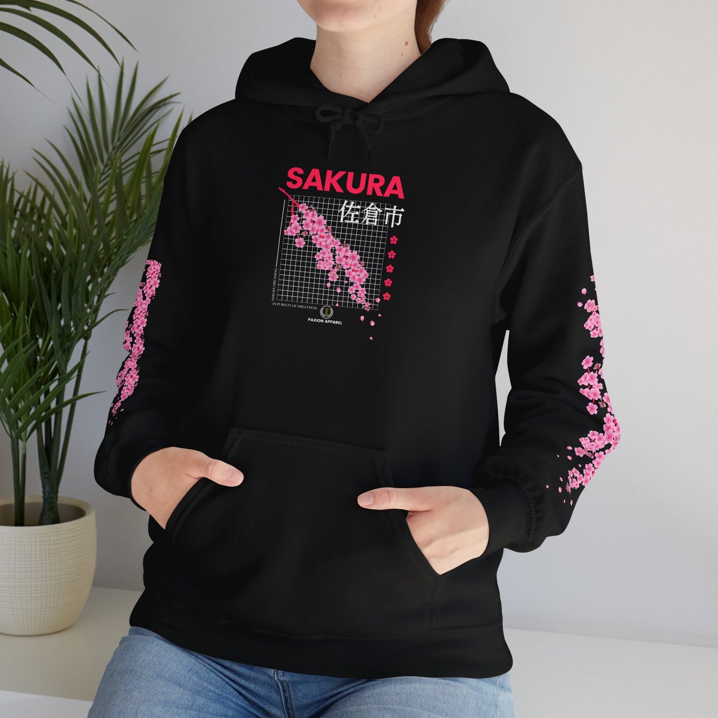 Sakura Blossom - Heavy Blend™ Hoodie