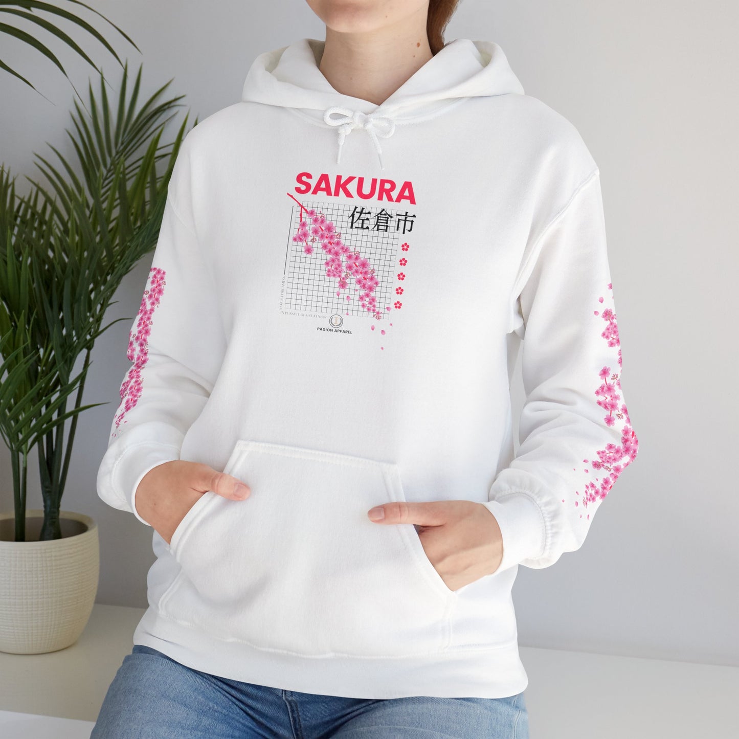 Sakura Blossom - Heavy Blend™ Hoodie