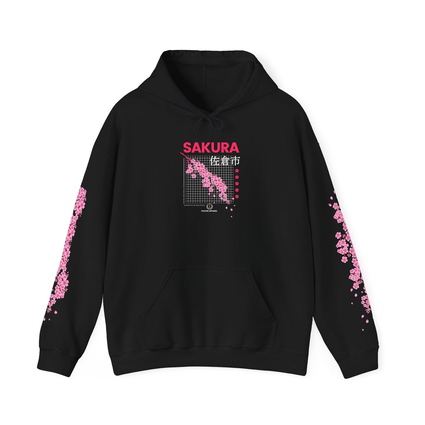 Sakura Blossom - Heavy Blend™ Hoodie